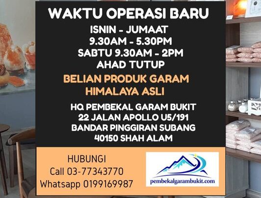 garam bukit seri aishah himalaya natural pink merah putih kristal hitam hunza kasar halus masak masakan mandi mandian rendam rendaman kaki spa oem borong aroma lampu bantal scrub kulit kepala rawatan islam minum air muka kusam ruqyah khasiat sihat khasiat kebaikan kala namak spray mineral beriodin iodin non-iodin energy water himalayan salt agent seasoning distributor halagel faiza CED saji Epsom