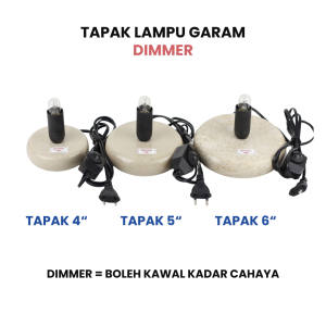 Tapak Lampu Garam Bukit Dimmer Pelbagai Saiz