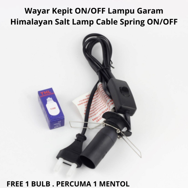 Wayar Pengepit Spring Lampu Garam Bukit Pelbagai Jenis - Image 2