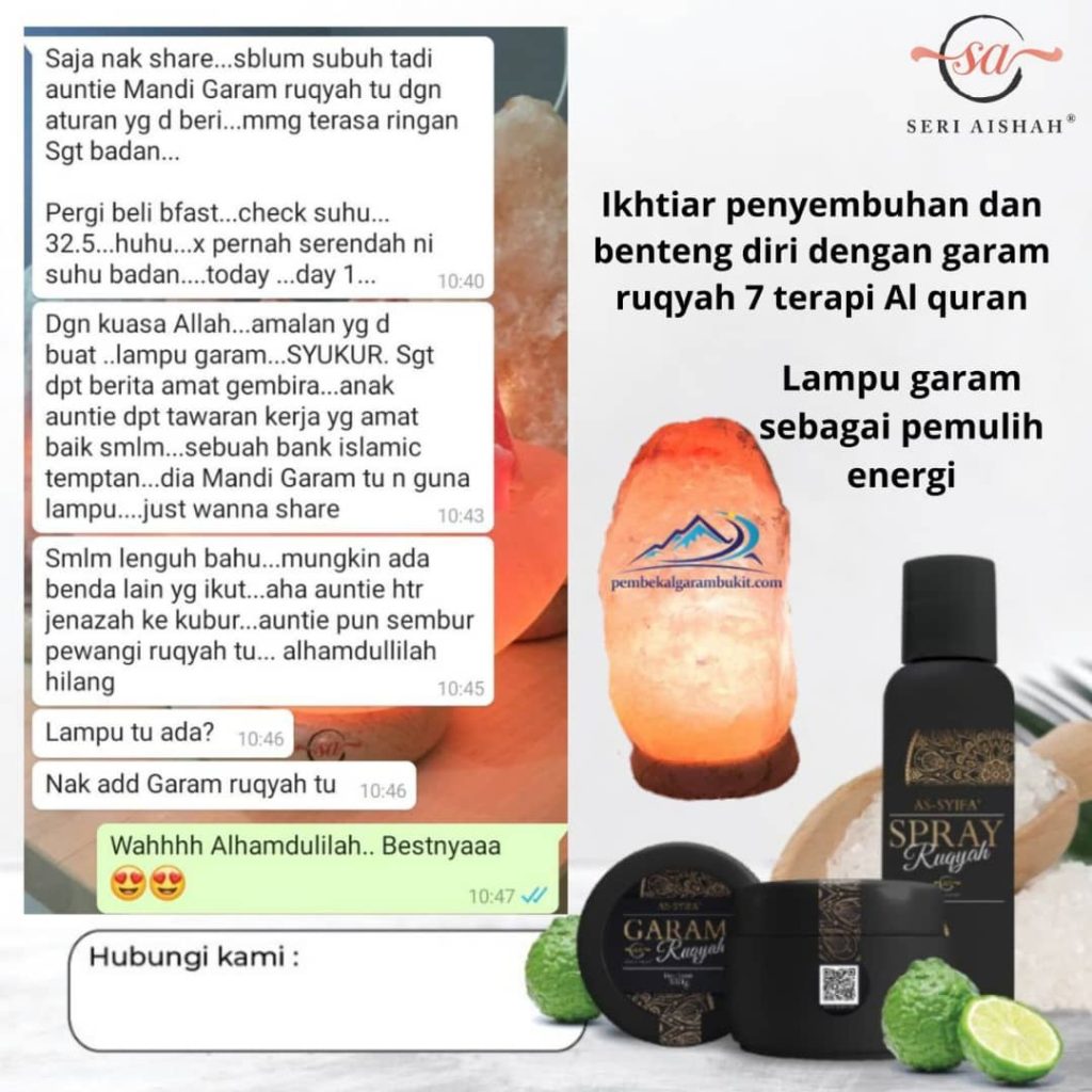 FEEDBACK-GRUQ-SRUQ-2