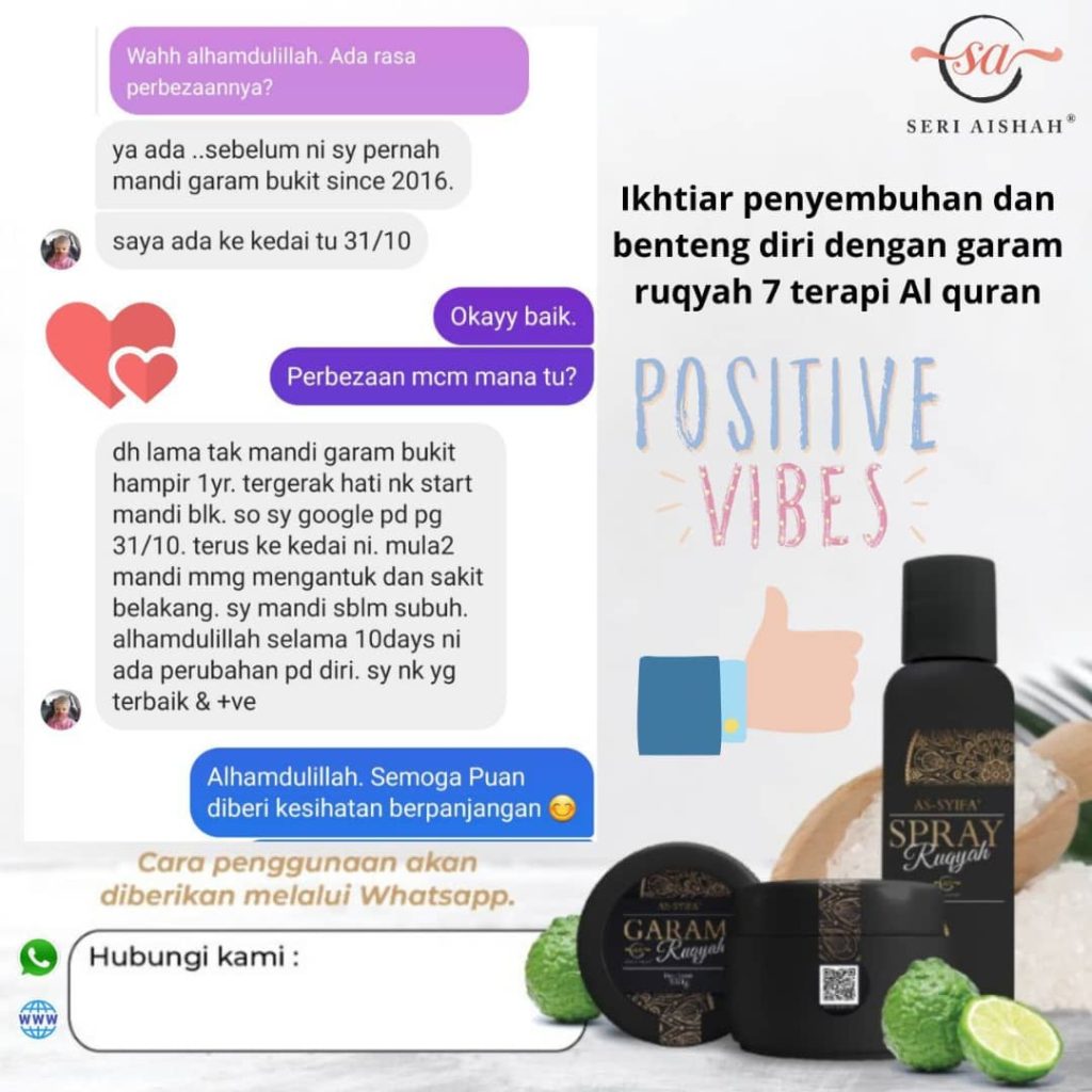 FEEDBACK-GRUQ-SRUQ-4