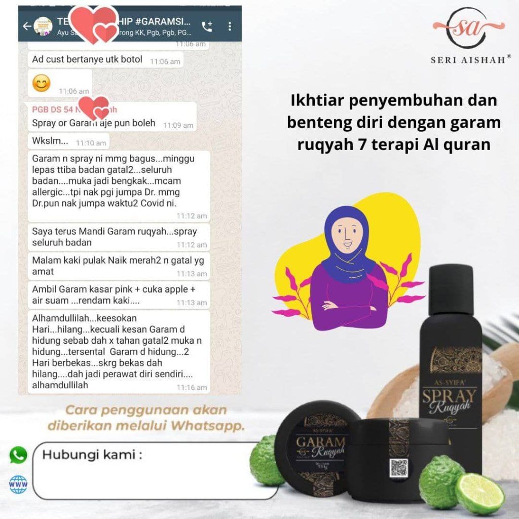 FEEDBACK-GRUQ-SRUQ-5