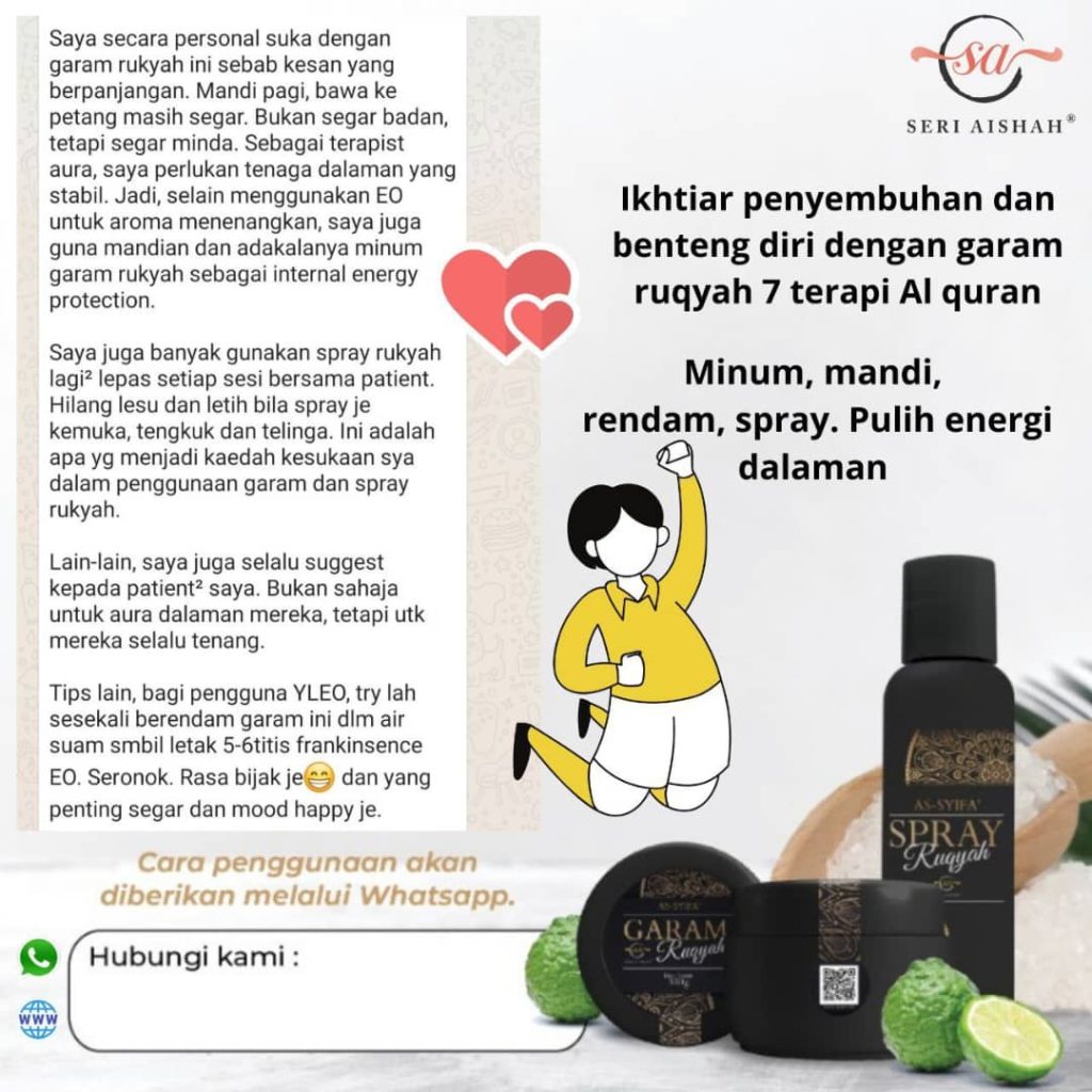 FEEDBACK-GRUQ-SRUQ-6